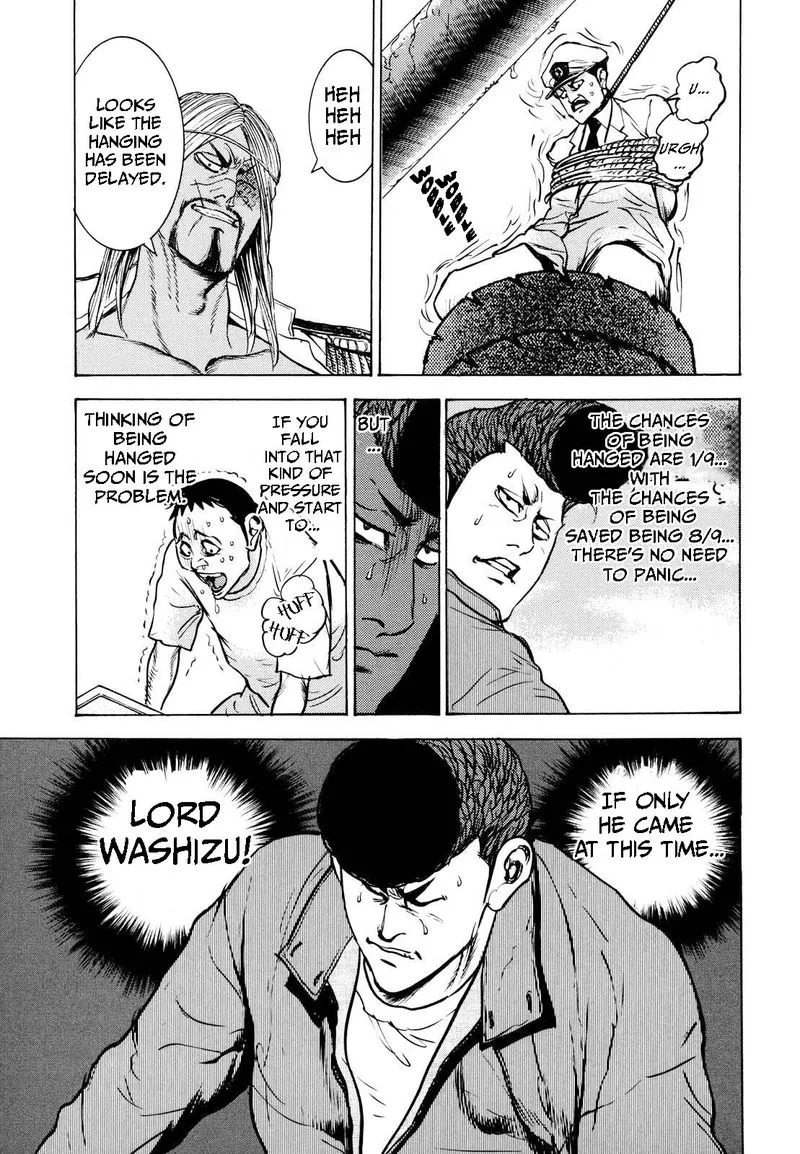 Washizu Chapter 16 page 9