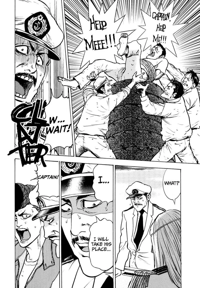 Washizu Chapter 16 page 4