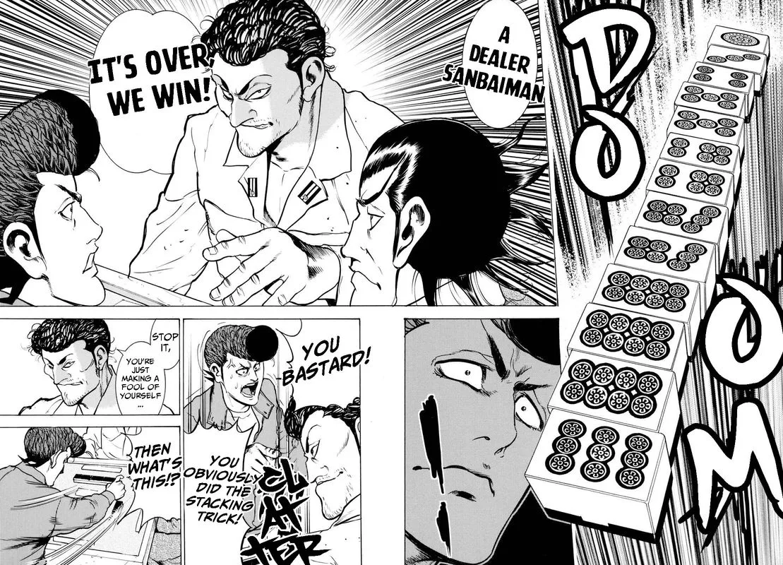Washizu Chapter 16 page 20