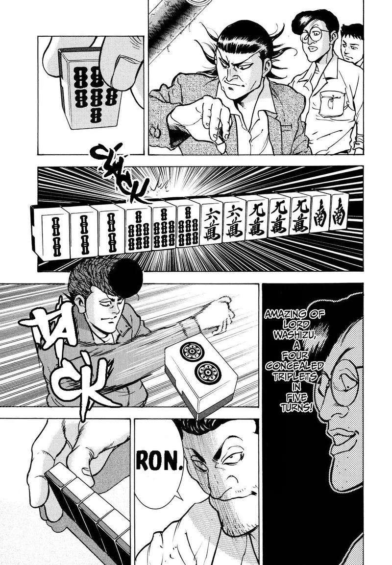 Washizu Chapter 16 page 19