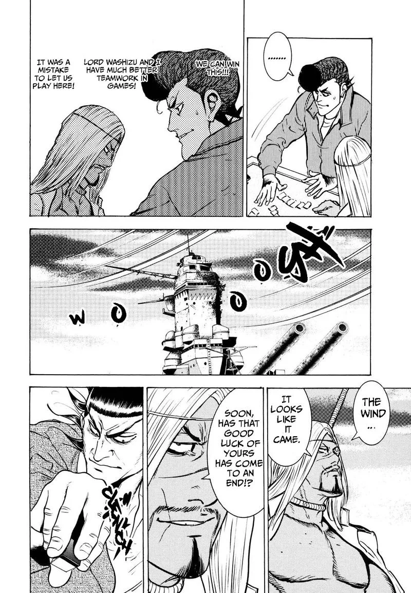 Washizu Chapter 16 page 36