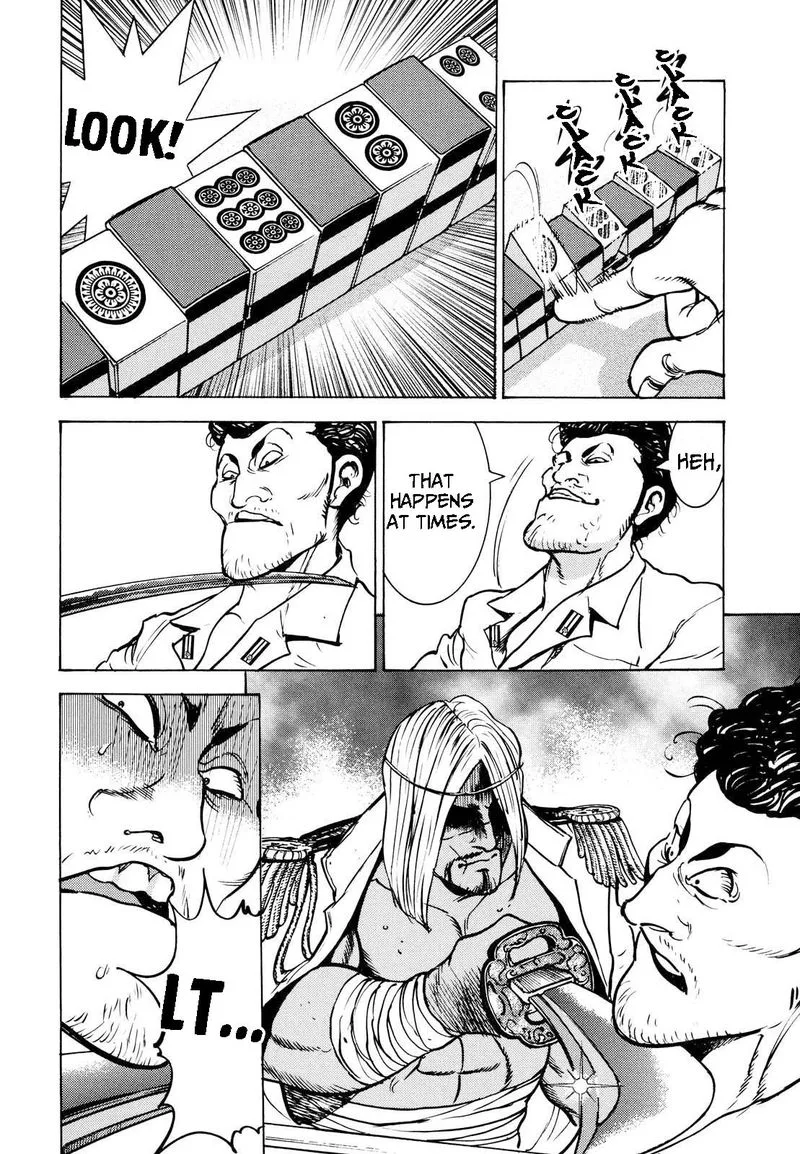 Washizu Chapter 16 page 21