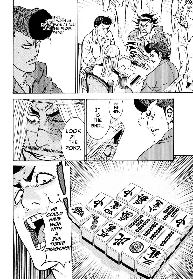 Washizu Chapter 16 page 38