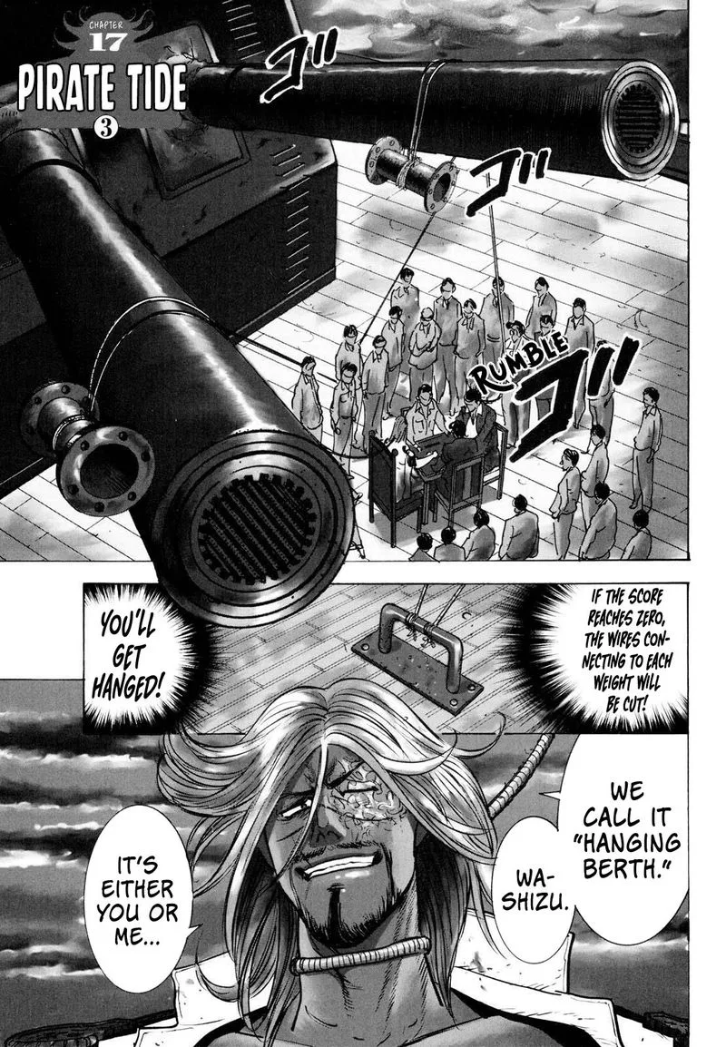 Washizu Chapter 17 page 1