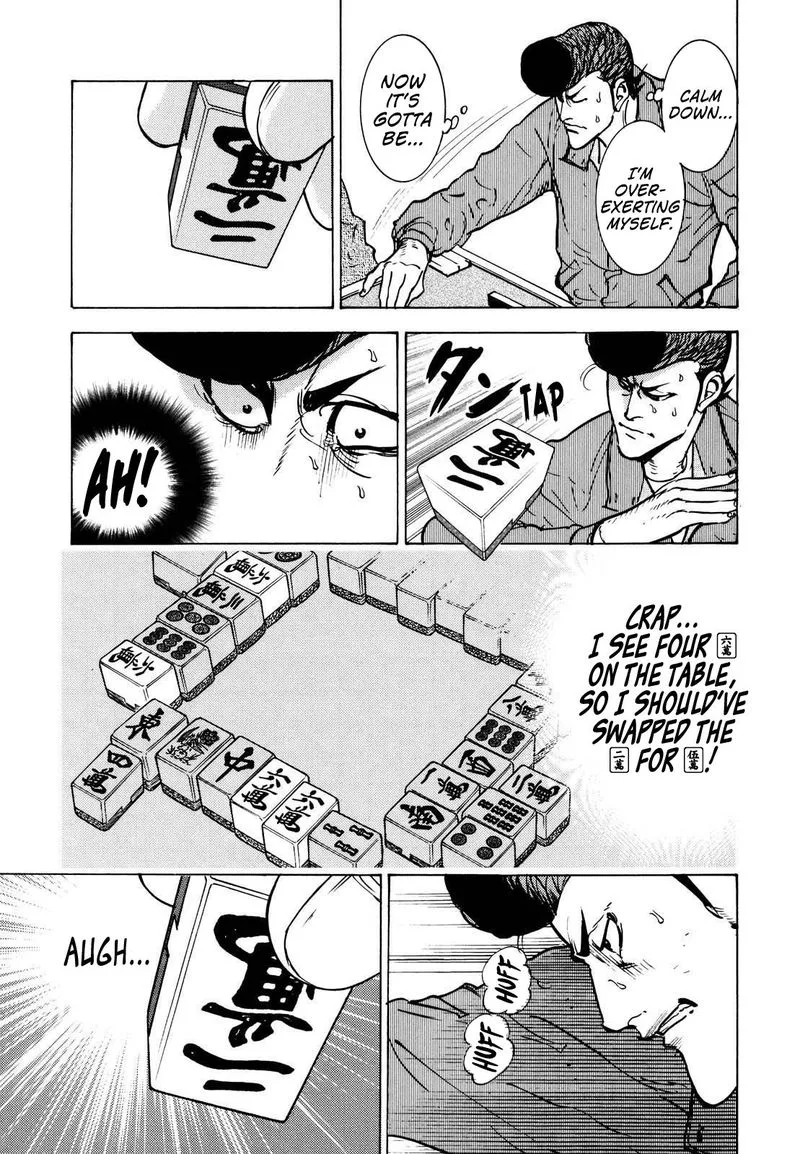 Washizu Chapter 17 page 15
