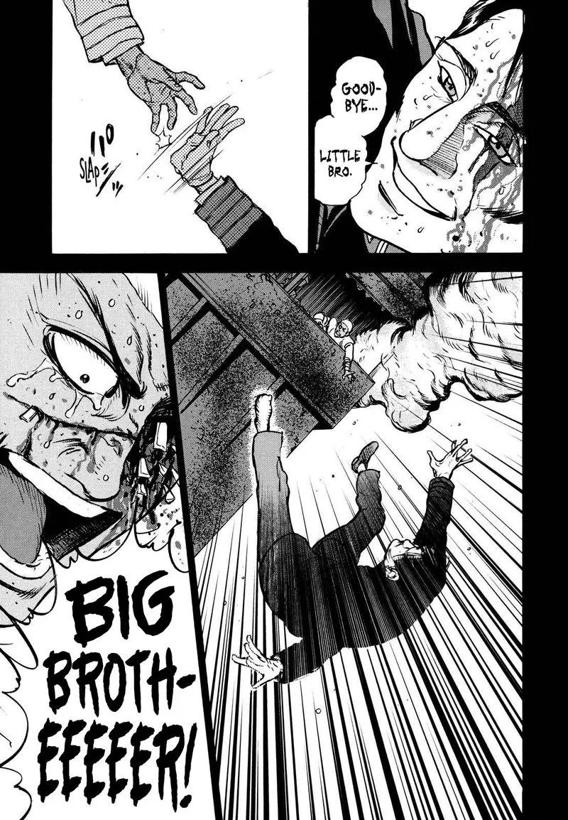 Washizu Chapter 17 page 9