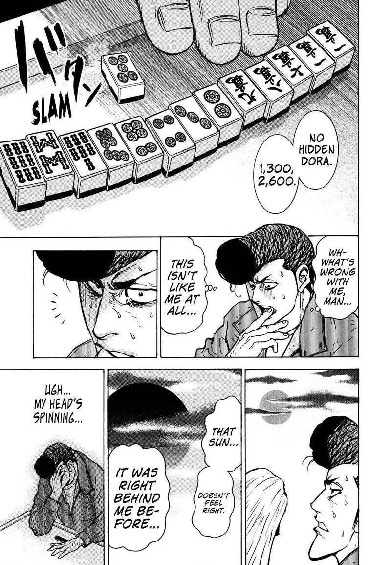 Washizu Chapter 17 page 17