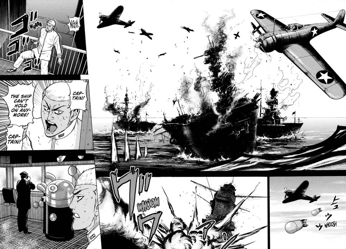 Washizu Chapter 17 page 5