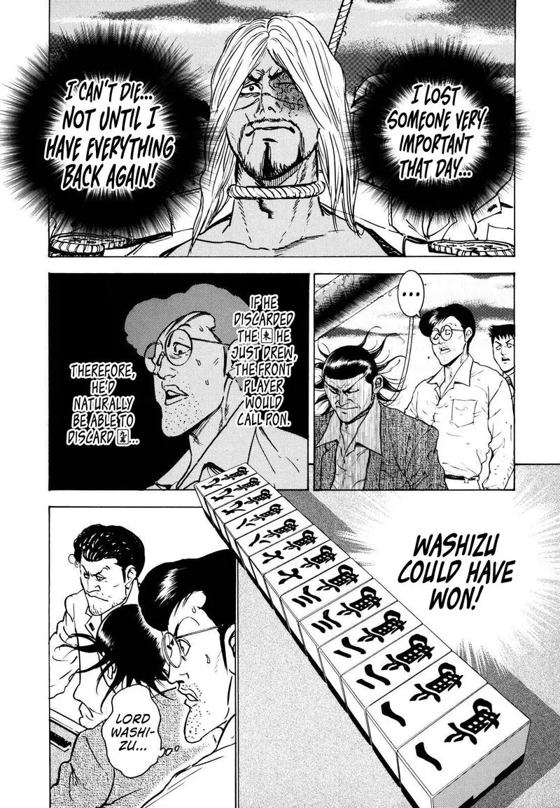 Washizu Chapter 17 page 10