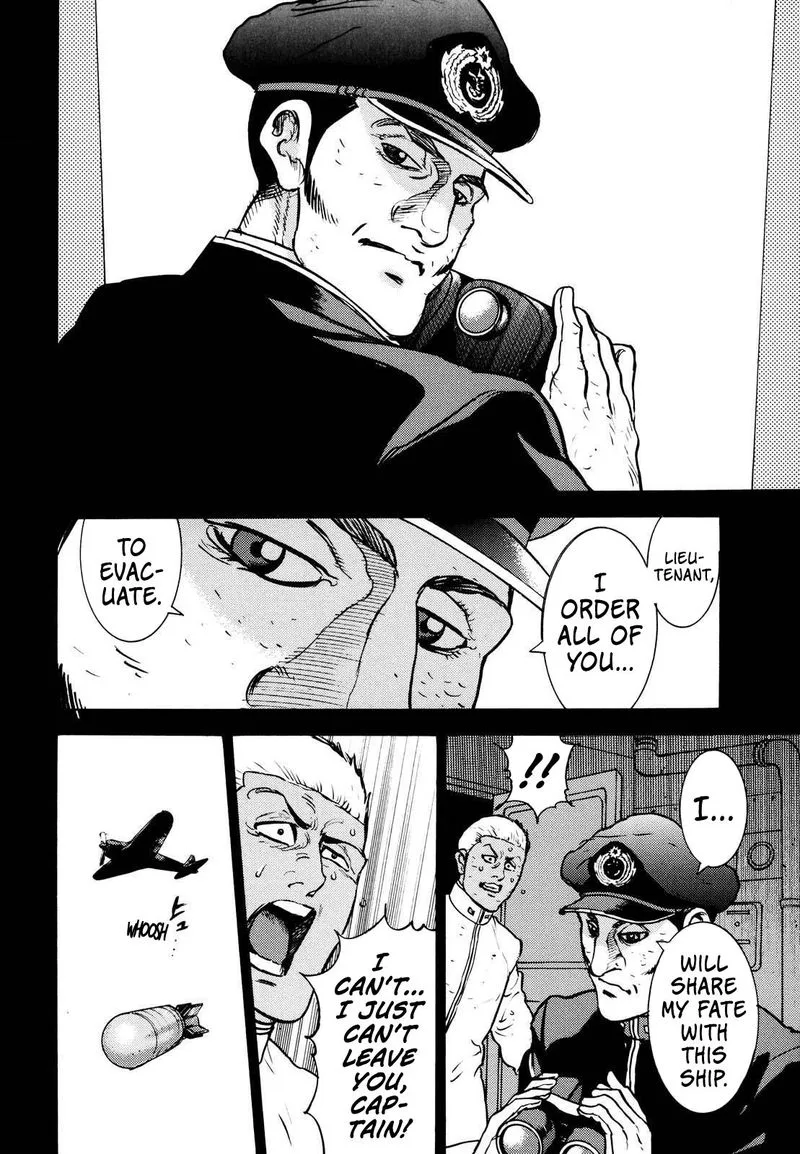 Washizu Chapter 17 page 6