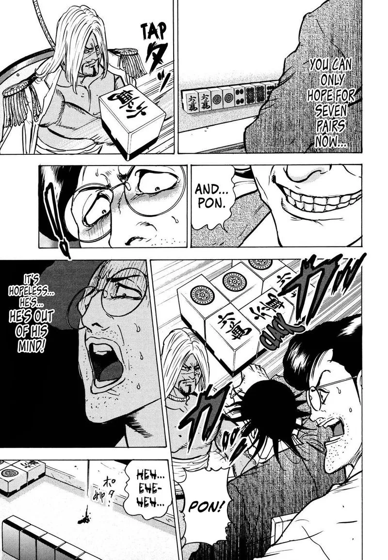 Washizu Chapter 17 page 28