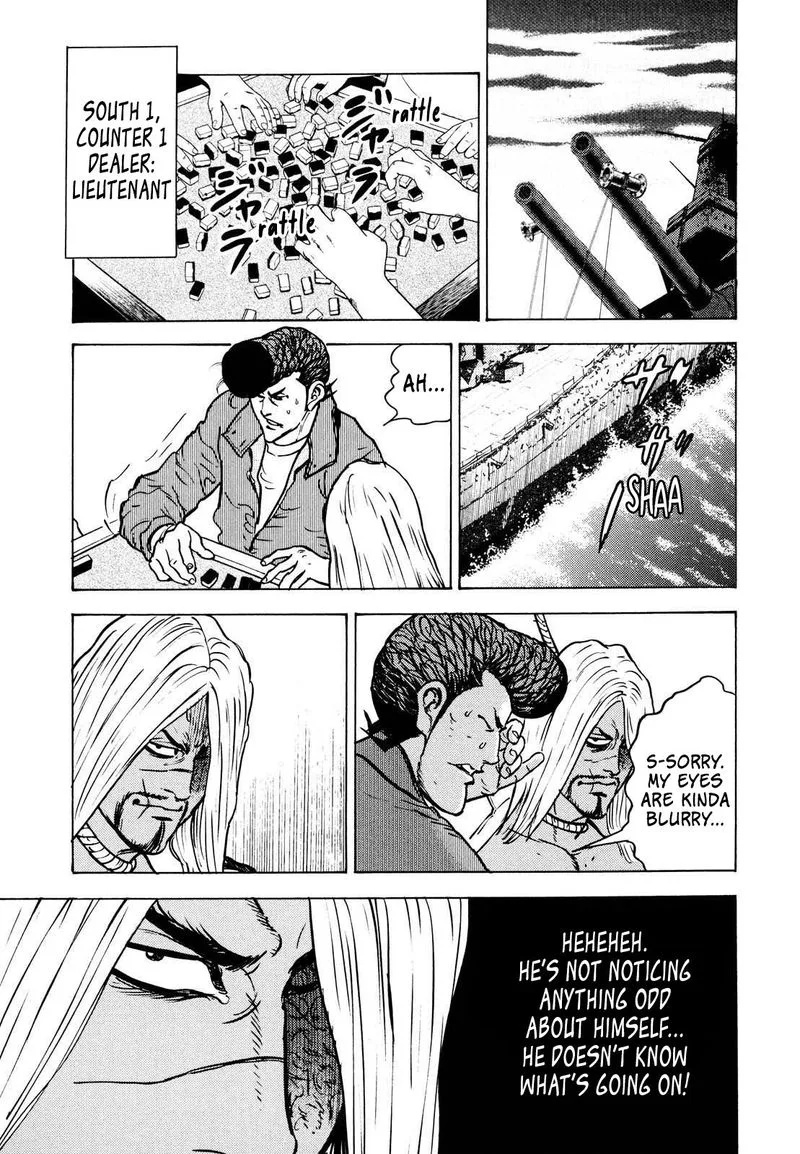 Washizu Chapter 17 page 21