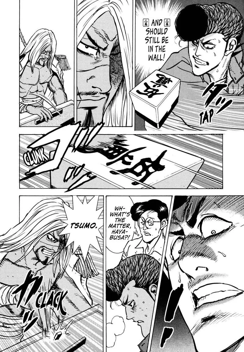 Washizu Chapter 17 page 16