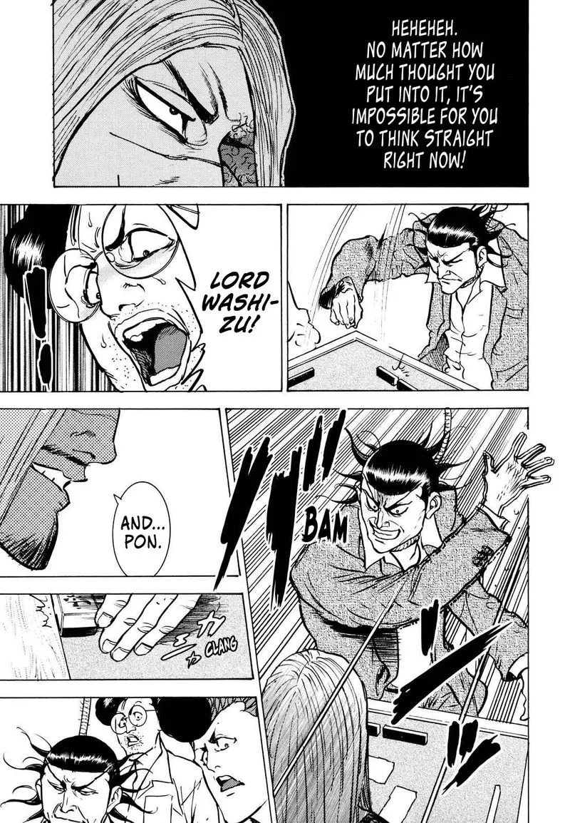 Washizu Chapter 17 page 26