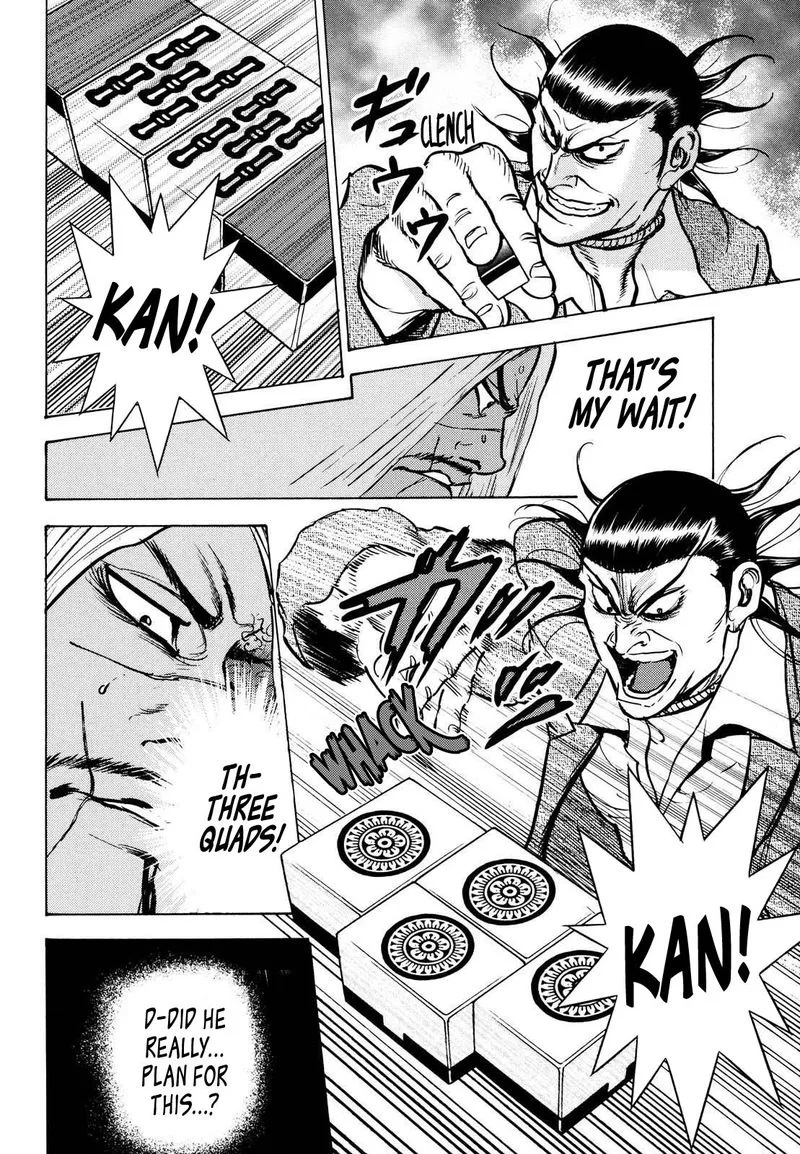Washizu Chapter 17 page 32
