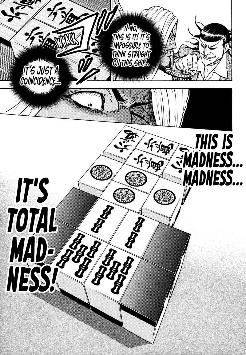 Washizu Chapter 17 page 33