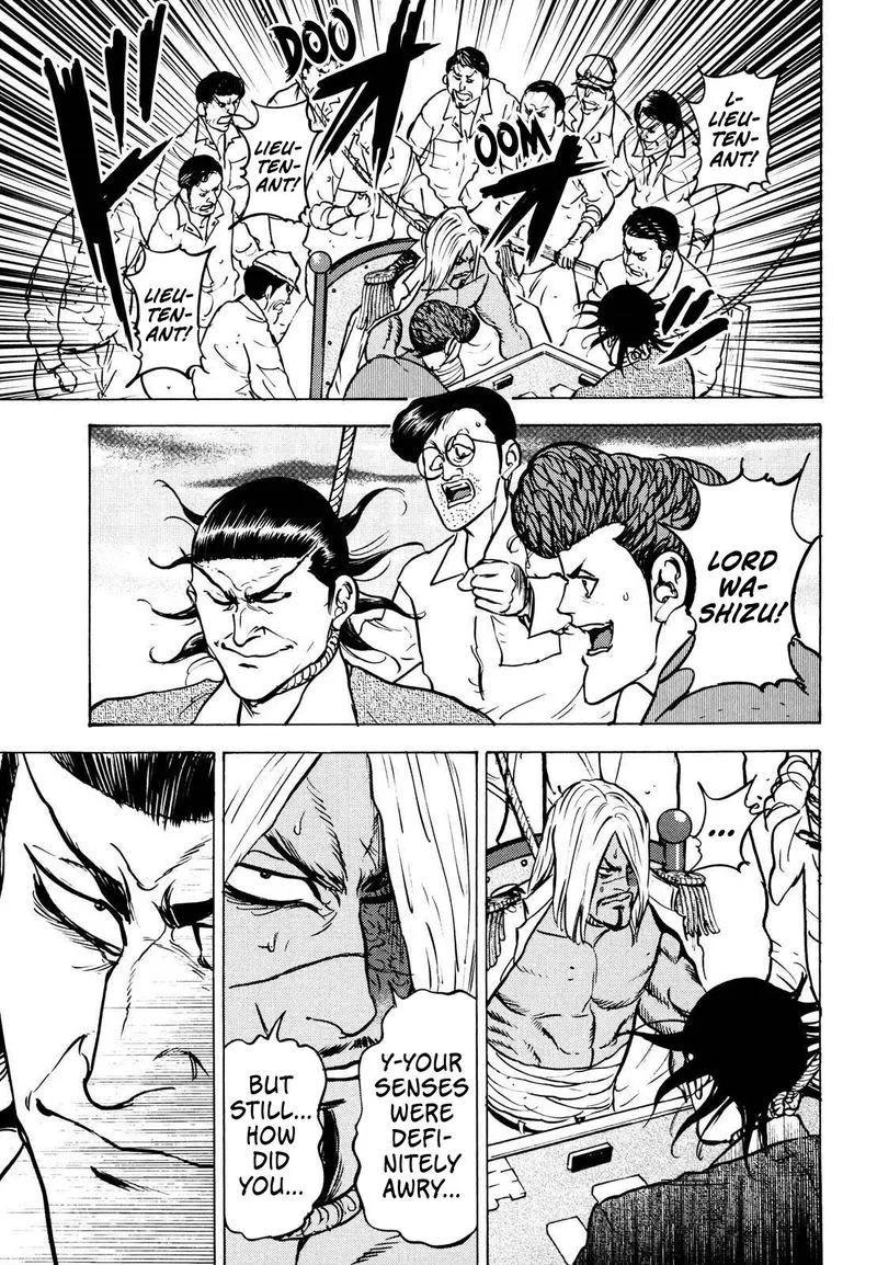 Washizu Chapter 17 page 35