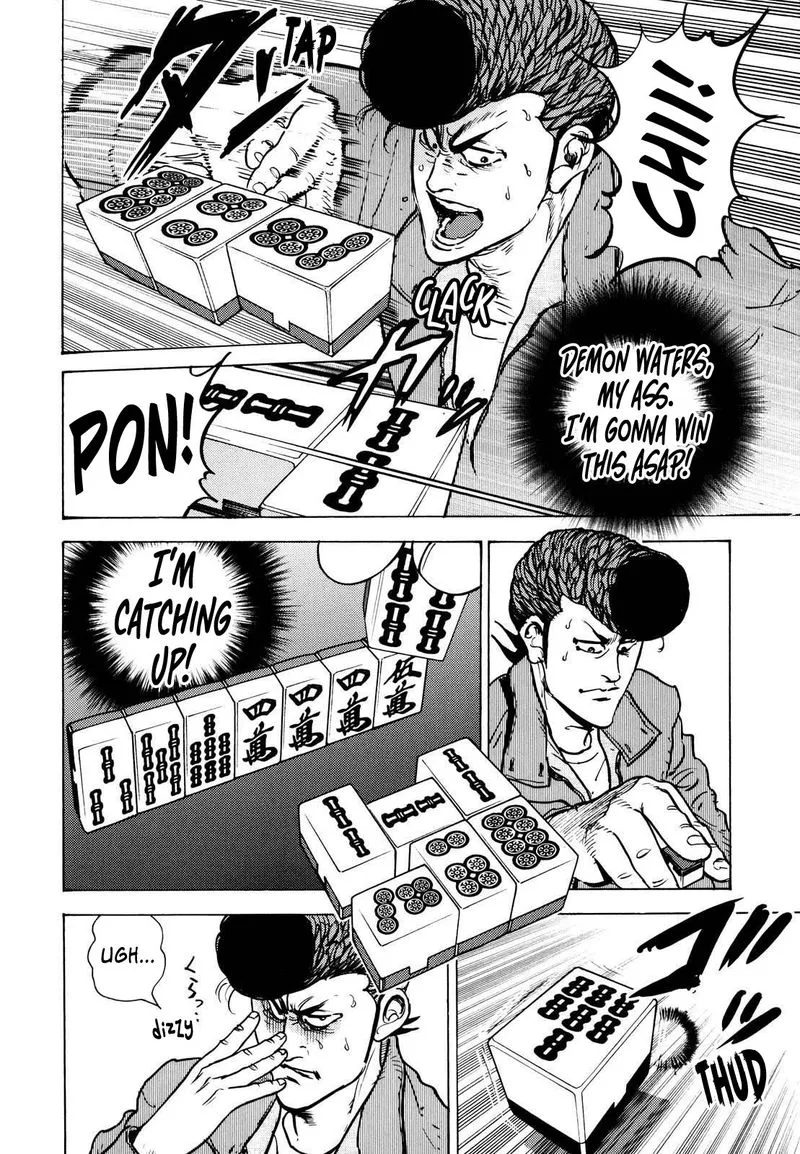 Washizu Chapter 17 page 14