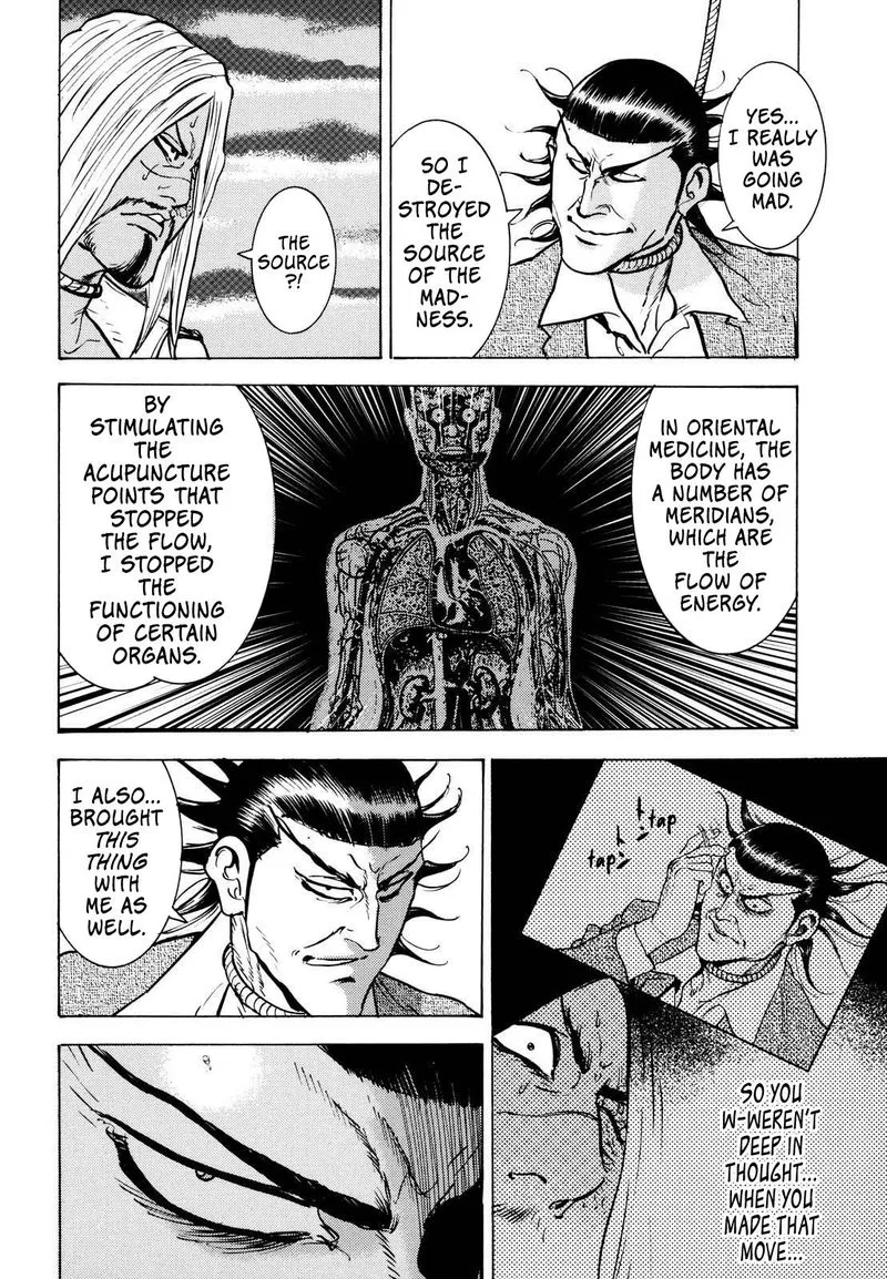Washizu Chapter 17 page 36