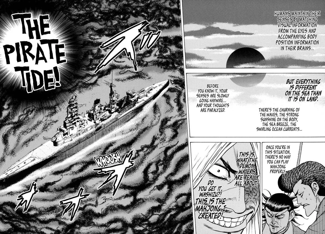 Washizu Chapter 17 page 22