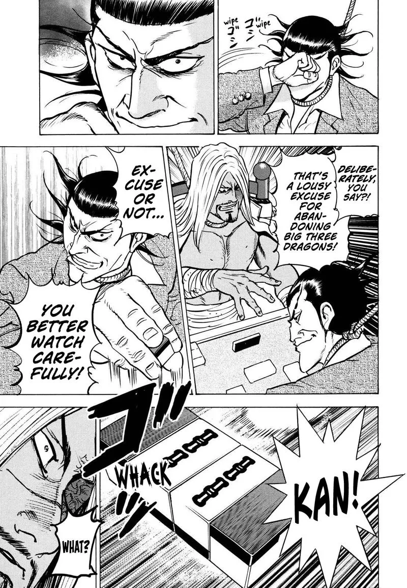 Washizu Chapter 17 page 31