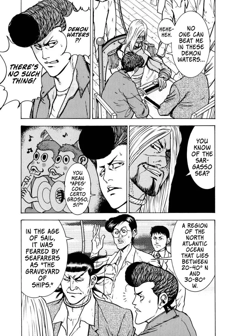 Washizu Chapter 17 page 11