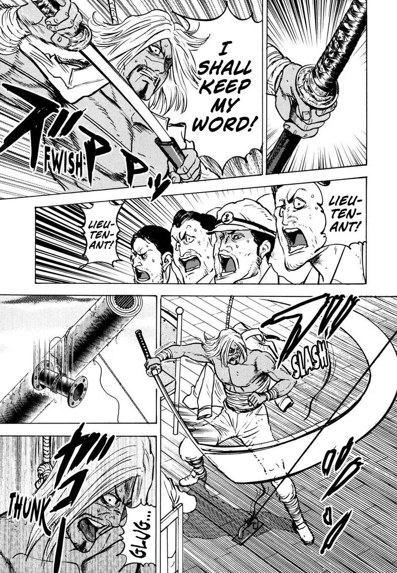 Washizu Chapter 17 page 39