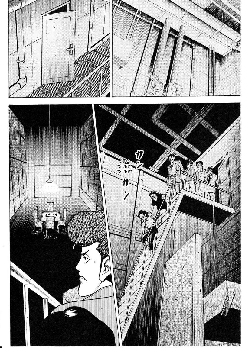 Washizu Chapter 18 page 13