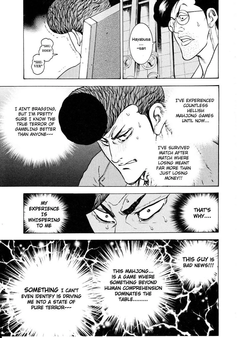 Washizu Chapter 18 page 21