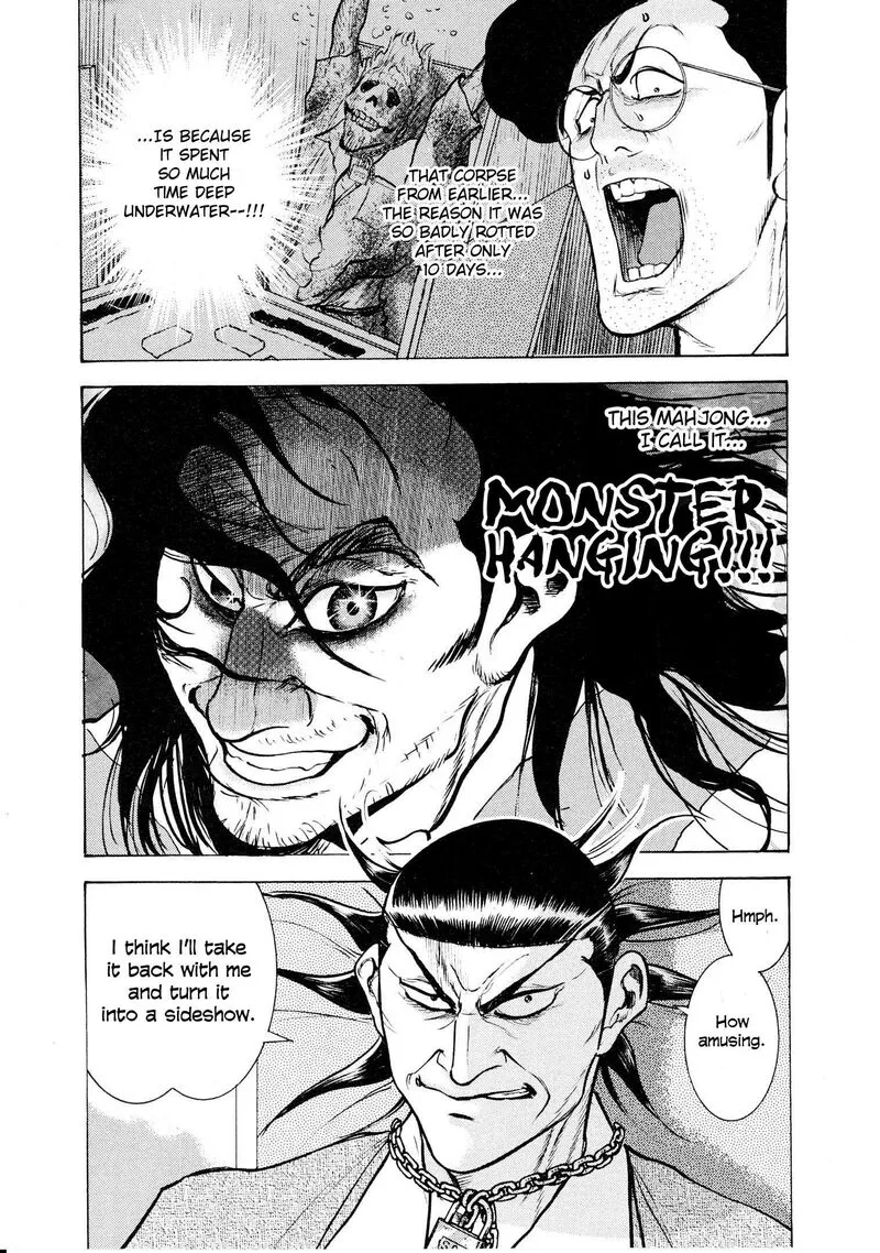 Washizu Chapter 18 page 41