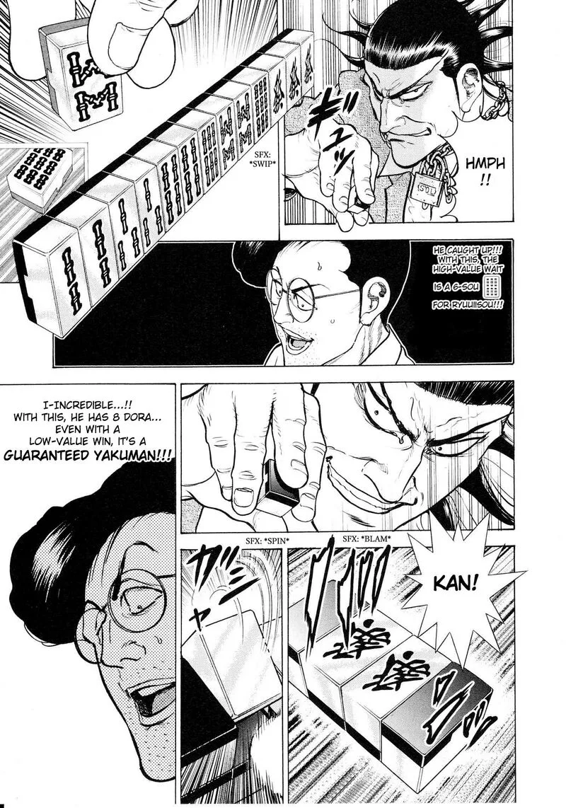 Washizu Chapter 19 page 10