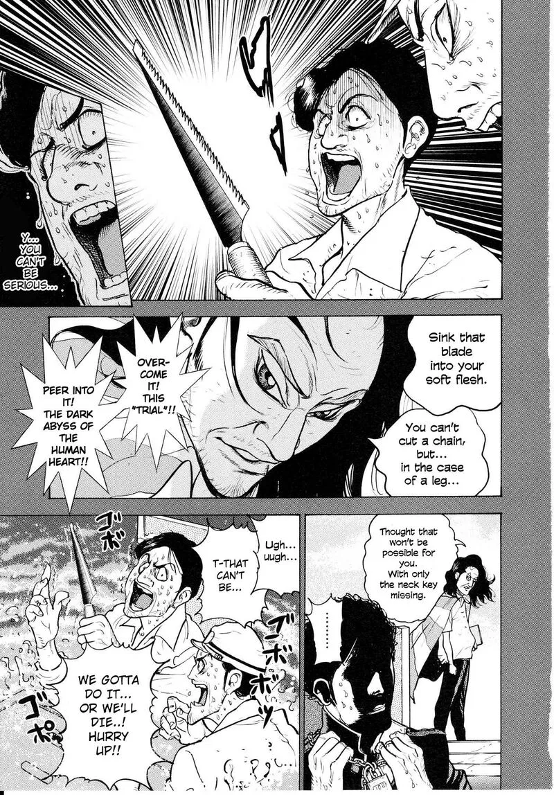 Washizu Chapter 19 page 21
