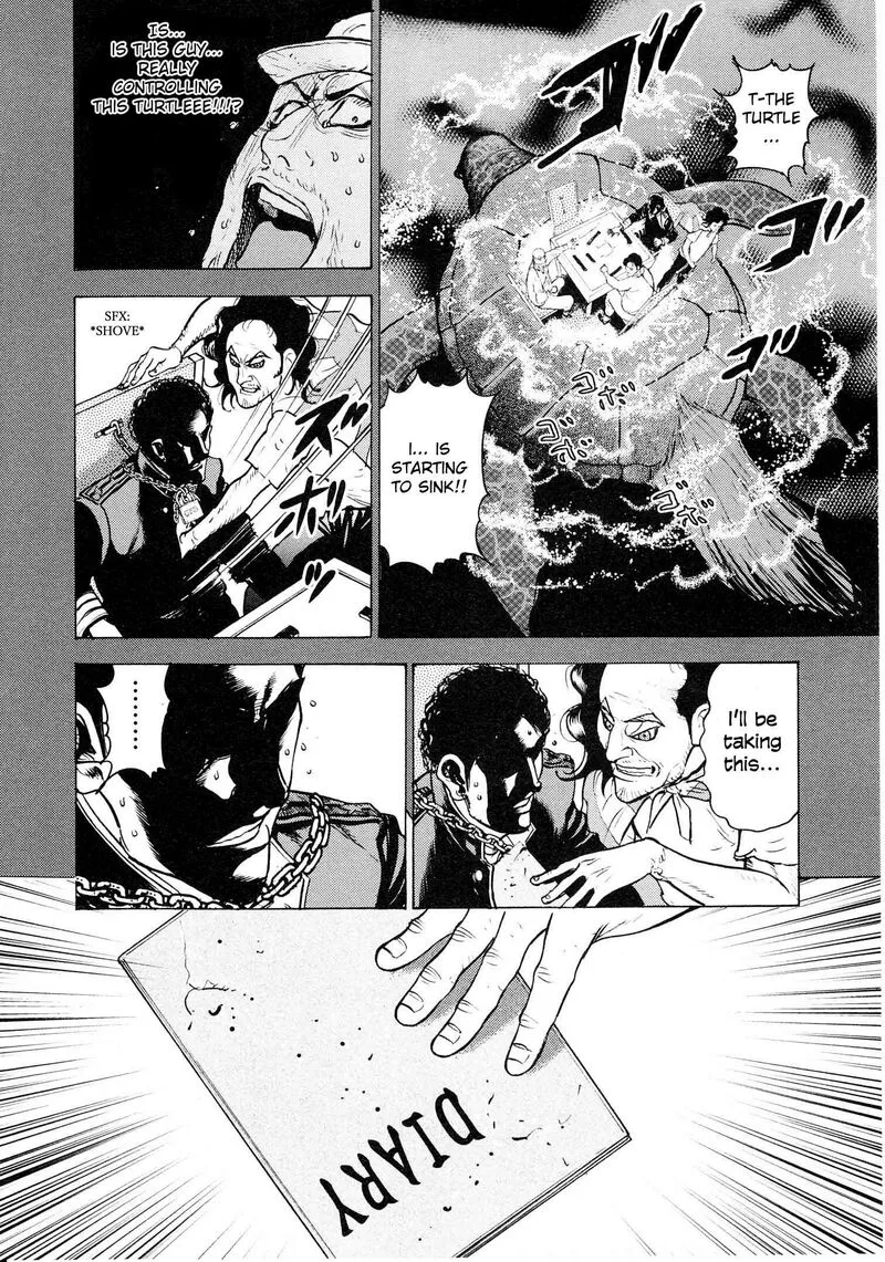 Washizu Chapter 19 page 18