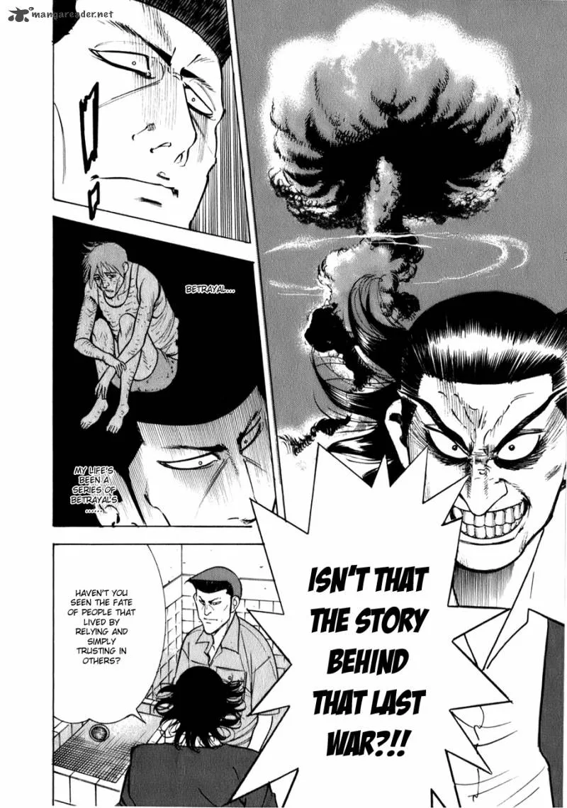 Washizu Chapter 2 page 20