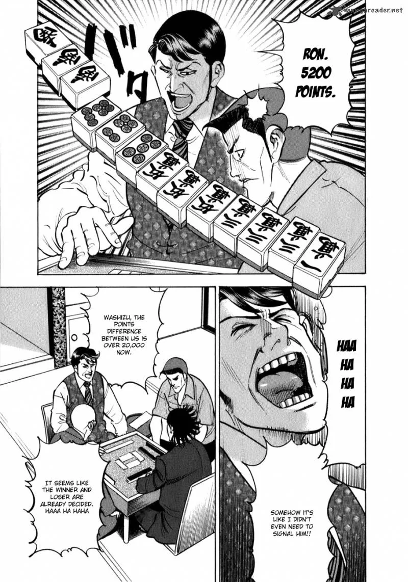 Washizu Chapter 2 page 27