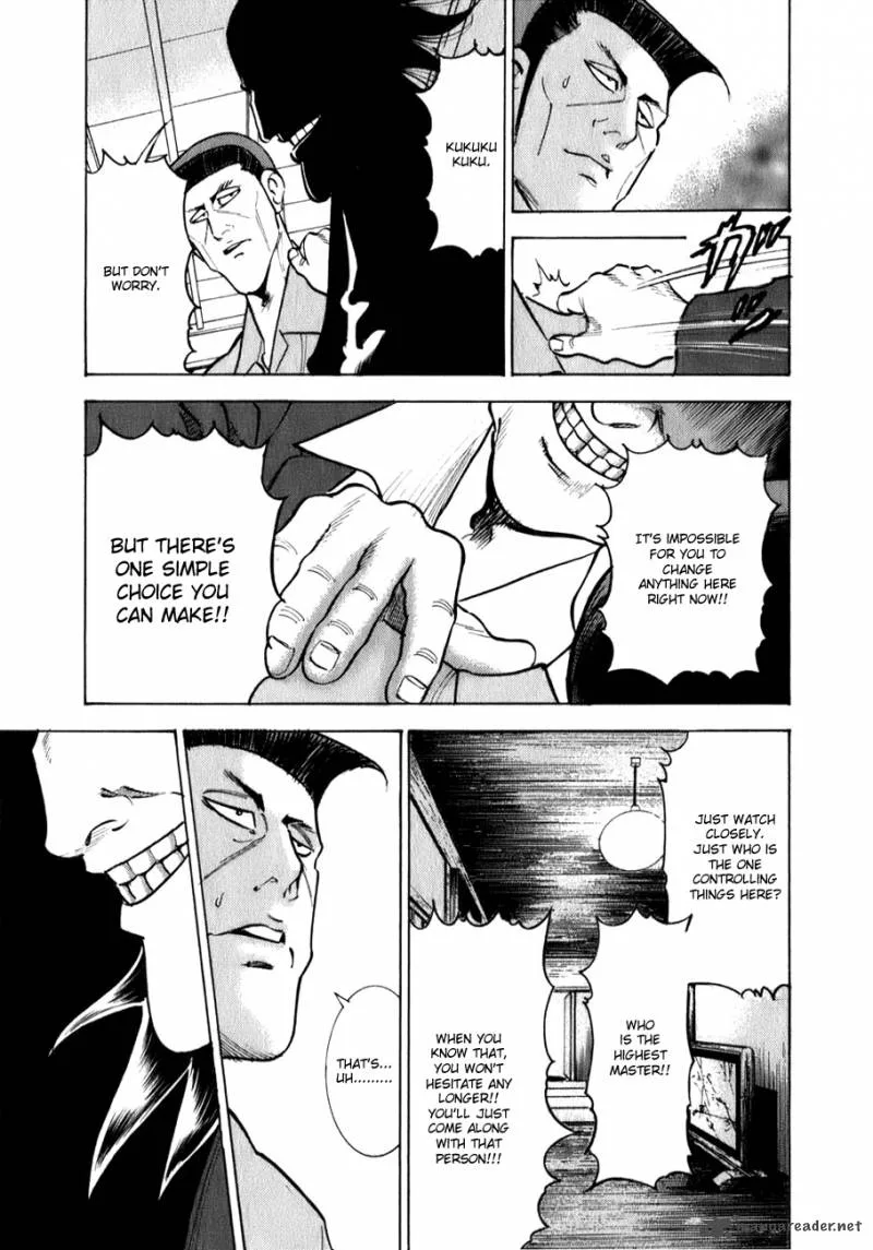 Washizu Chapter 2 page 21