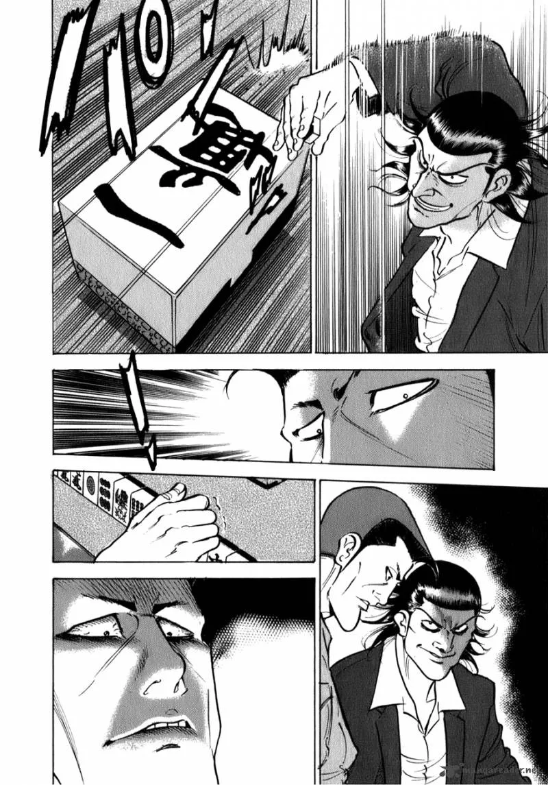 Washizu Chapter 2 page 26