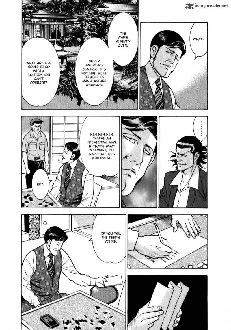 Washizu Chapter 2 page 9