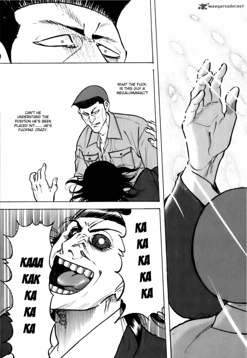 Washizu Chapter 2 page 23