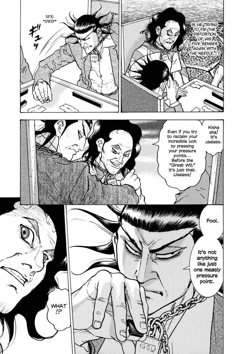 Washizu Chapter 20 page 8
