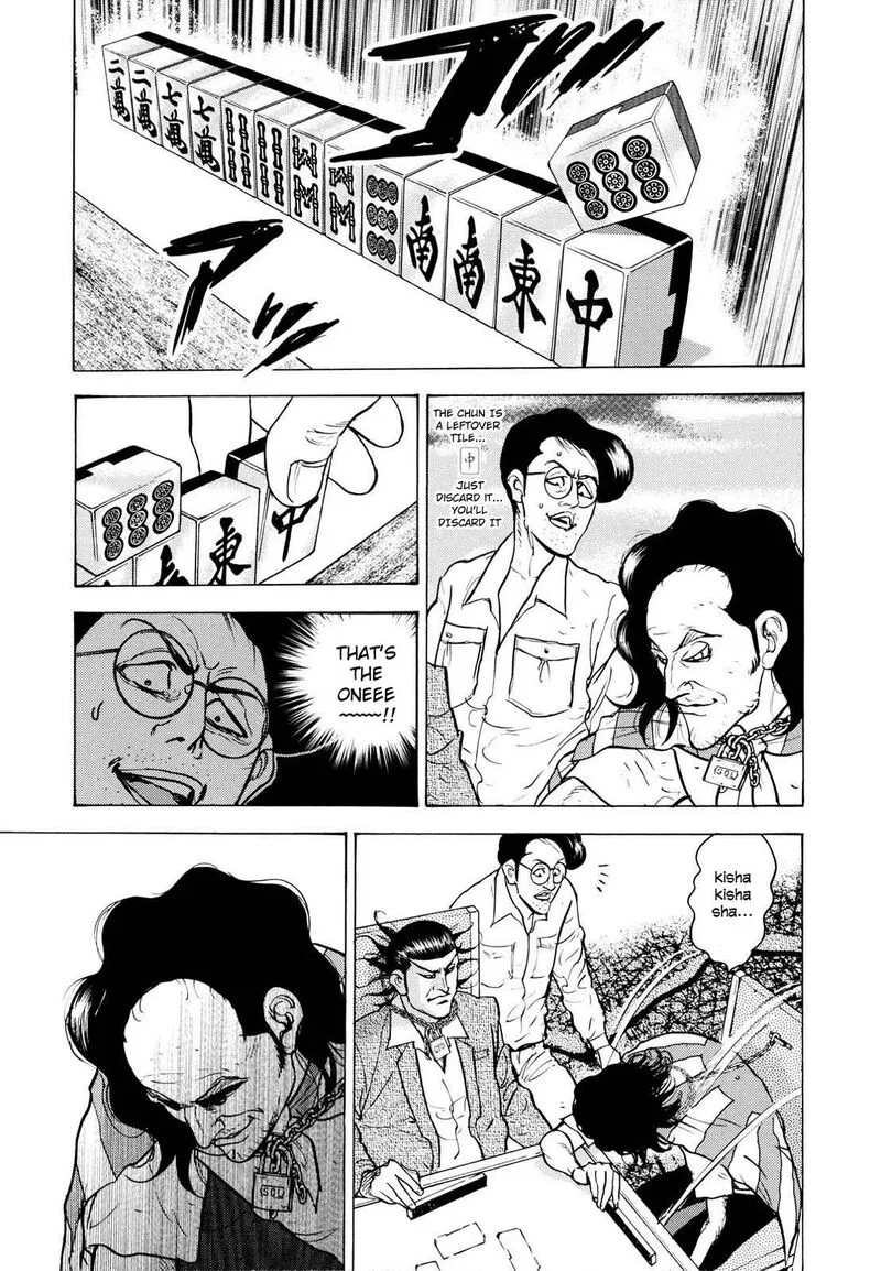 Washizu Chapter 20 page 10