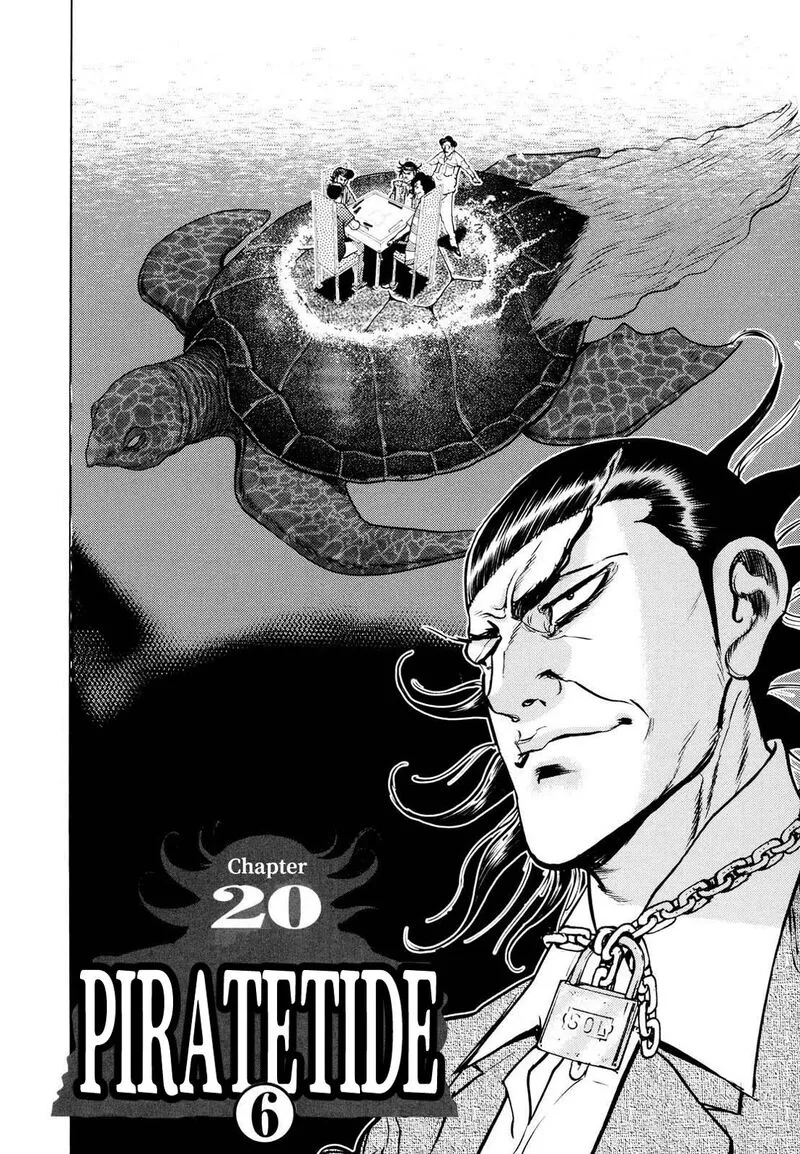 Washizu Chapter 20 page 5