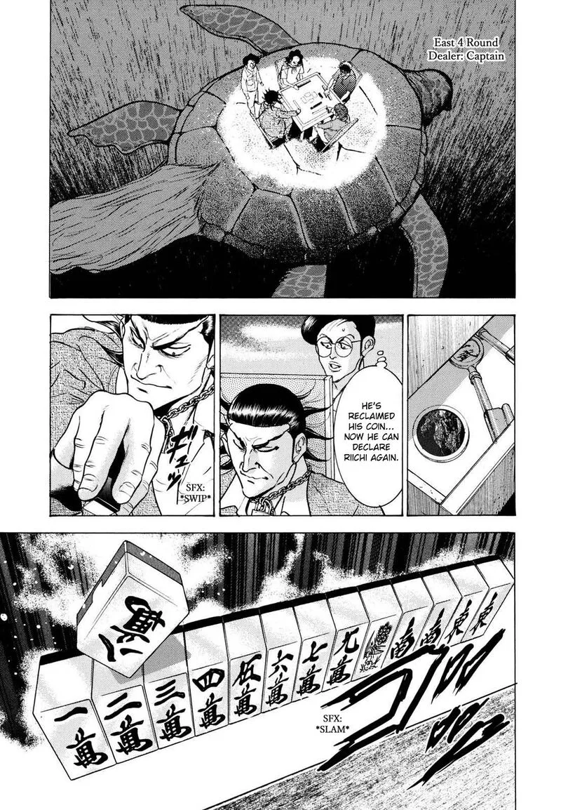 Washizu Chapter 20 page 20