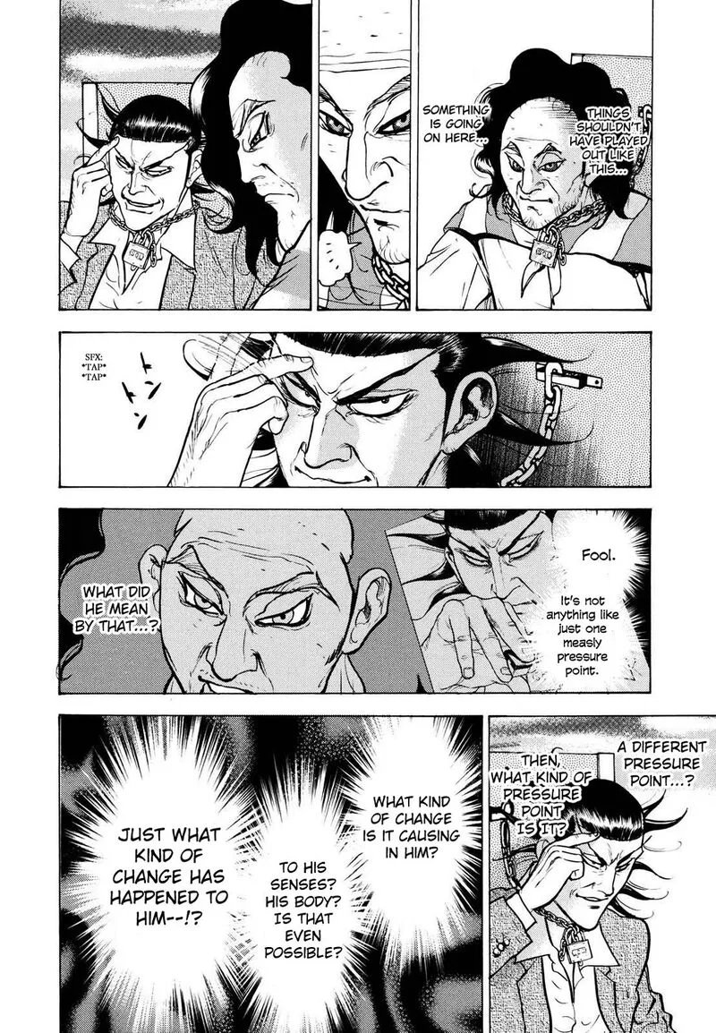 Washizu Chapter 20 page 25
