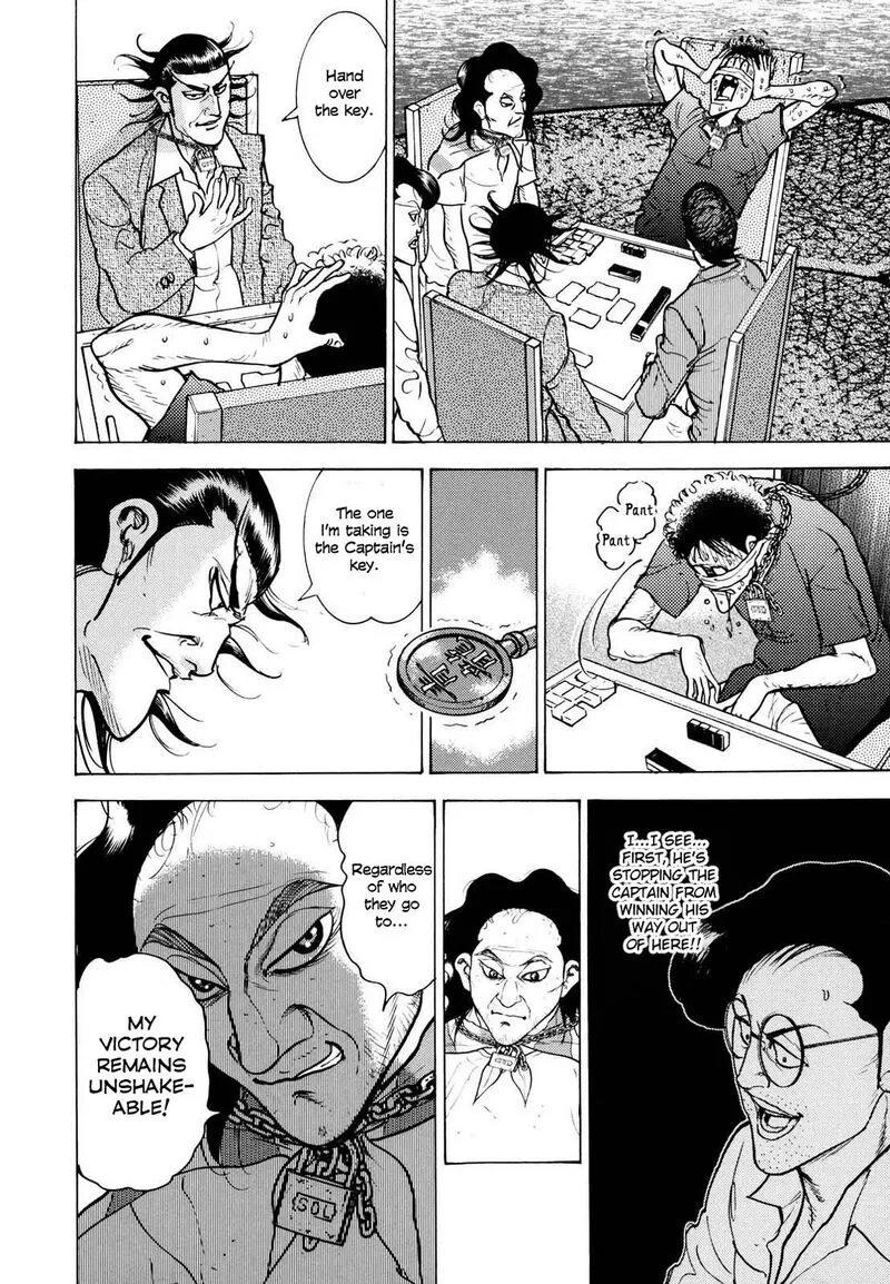 Washizu Chapter 20 page 19