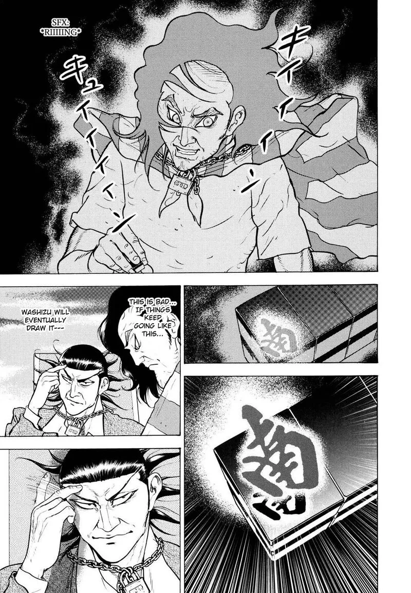 Washizu Chapter 20 page 22