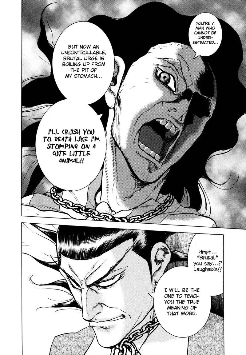 Washizu Chapter 20 page 33