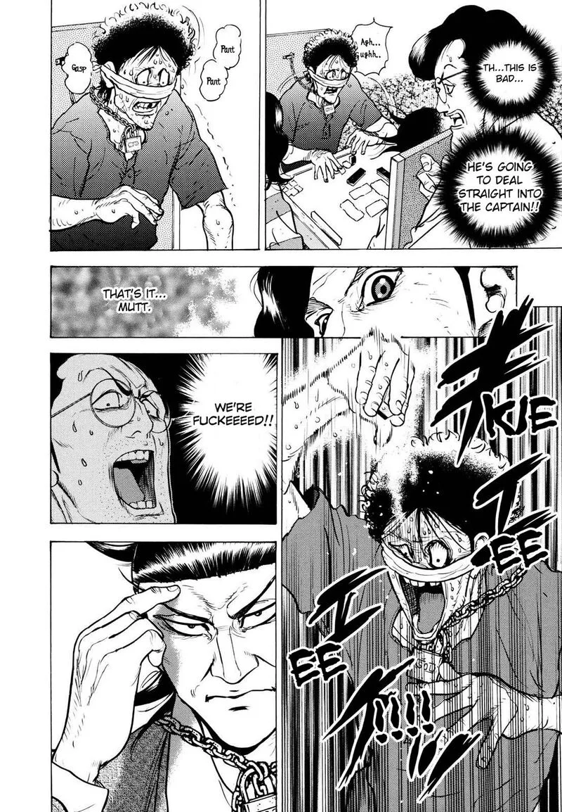Washizu Chapter 20 page 14