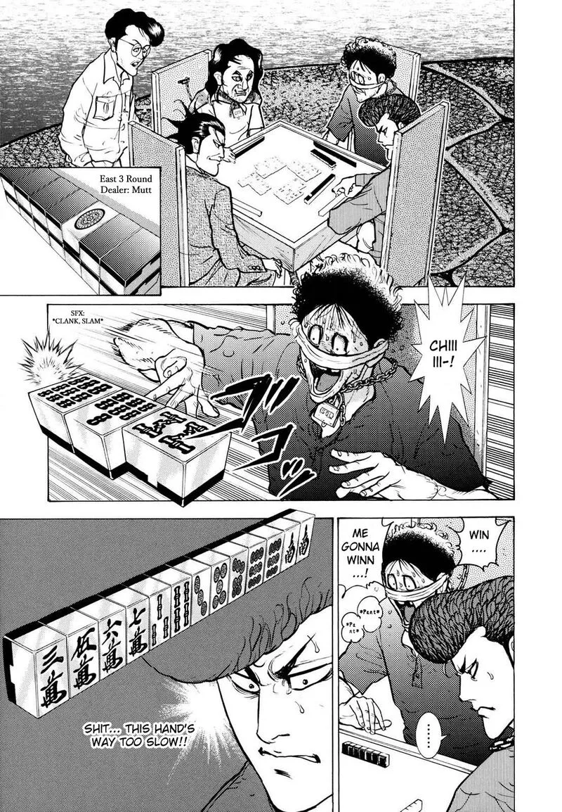 Washizu Chapter 20 page 6