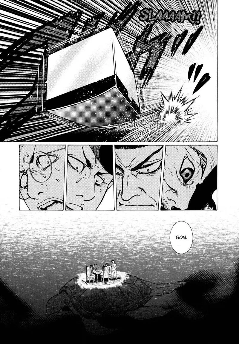Washizu Chapter 20 page 15